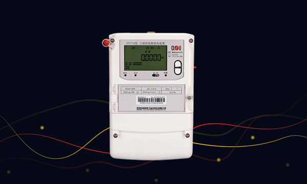 電工師傅教你一招智能電表如何一年省去一大半電費