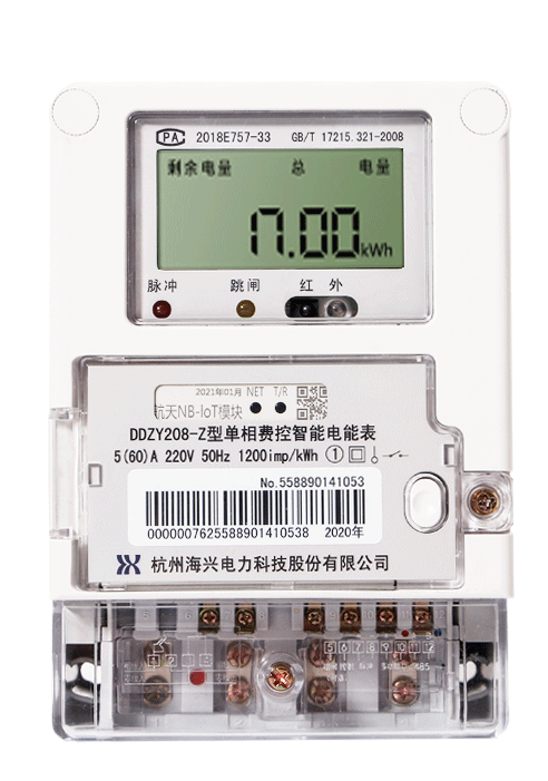 多功能電表性能特點有哪些？